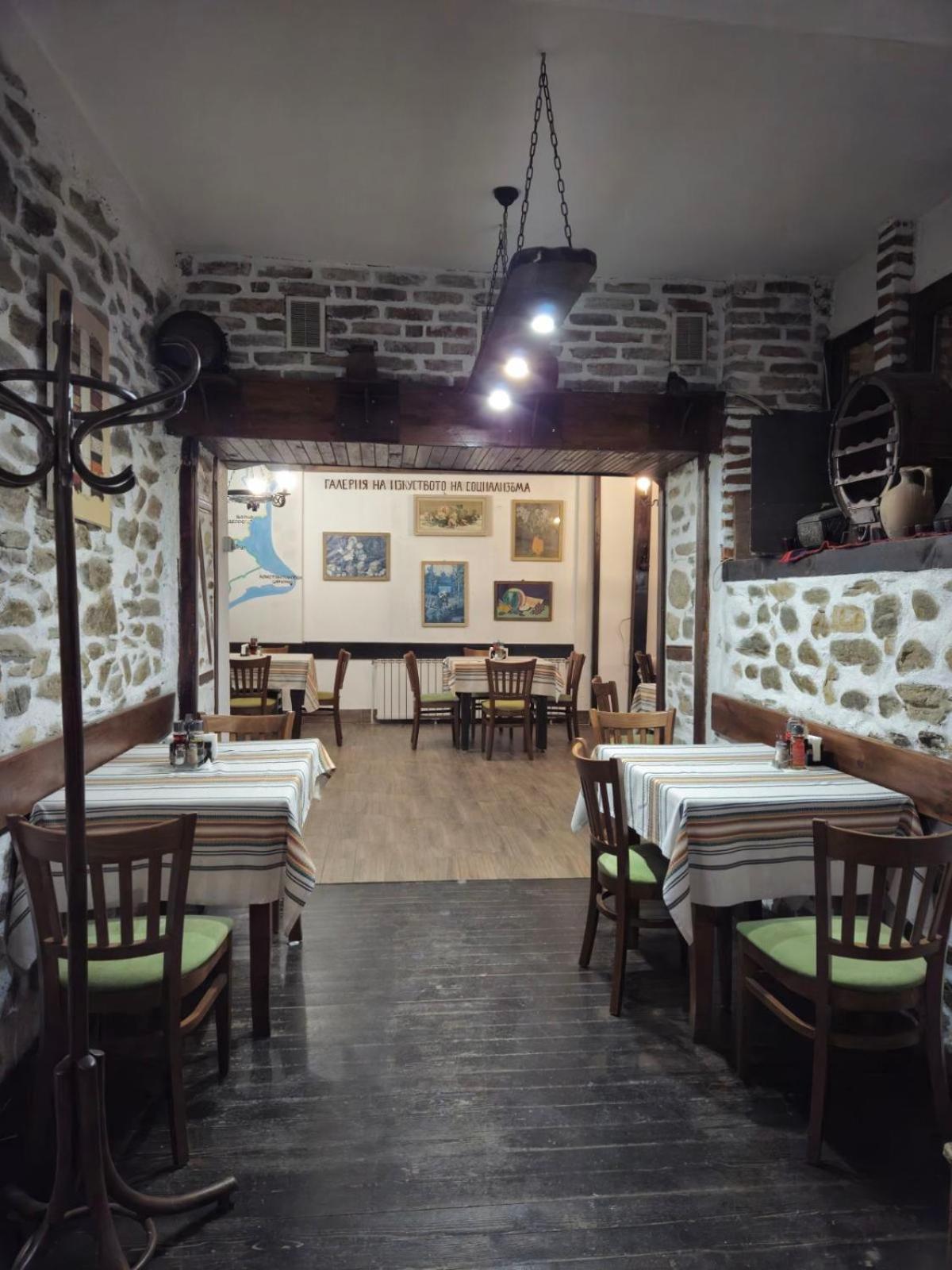 Aleksion Palace * Ognyanovo (Blagoevgrad)
